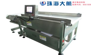 檢重稱(chēng)廠(chǎng)家直銷(xiāo),專(zhuān)業(yè)高品質(zhì),全國(guó)售后服務(wù)