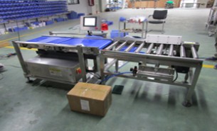 稱(chēng)重剔除儀-DHCW系列在線(xiàn)稱(chēng)重剔除儀