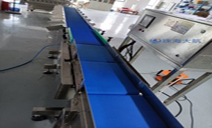 選重機(jī)_自動(dòng)選重機(jī)_多級(jí)選重設(shè)備供應(yīng)/價(jià)格/廠(chǎng)家